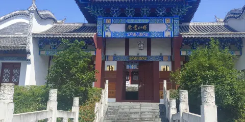 鳳山書院
