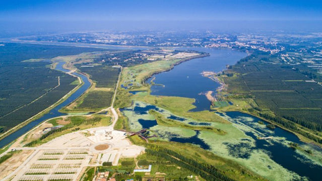 da sha he guo jia shi di gong yuan