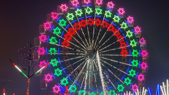 Lucknow Mahotsav Sthal