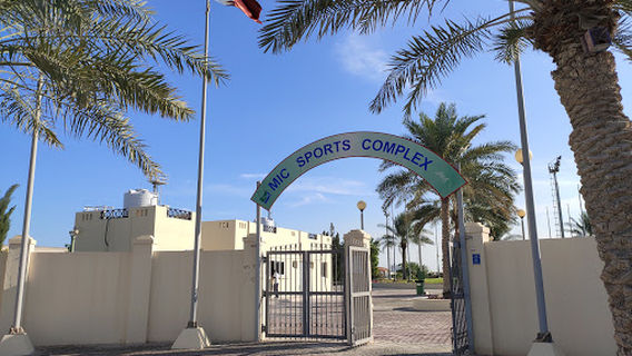 Al-Wakrah