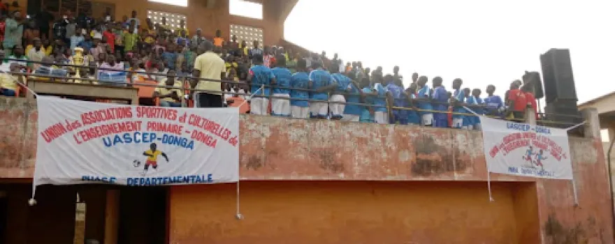 Stade Atchoukouma de djougou