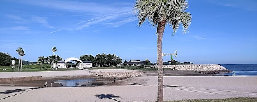 Yamaguchi Kirara Haku Memorial Park