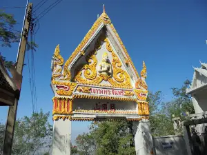Wong Prachan Mountain