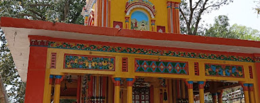 Sitadwar Park