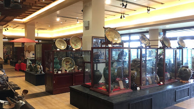 Okinawa History and Folklore Museum