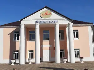 Kinoteatr "Mir"