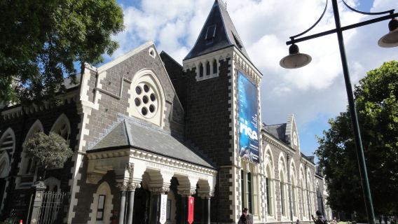 Canterbury Museum