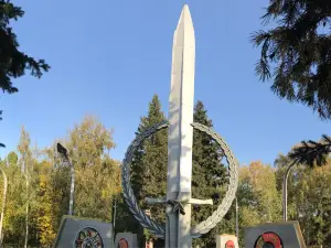 モヌメント・スラヴィ