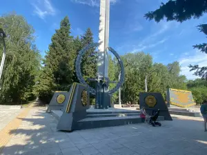 Монумент славы