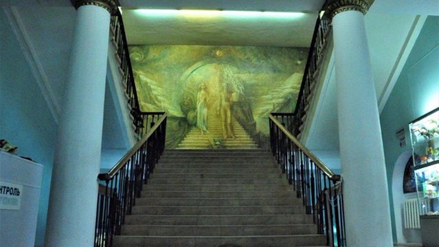 National Science and Natural History Museum of the National Academy of Sciences of Ukraine