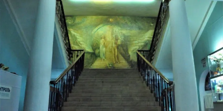 National Science and Natural History Museum of the National Academy of Sciences of Ukraine