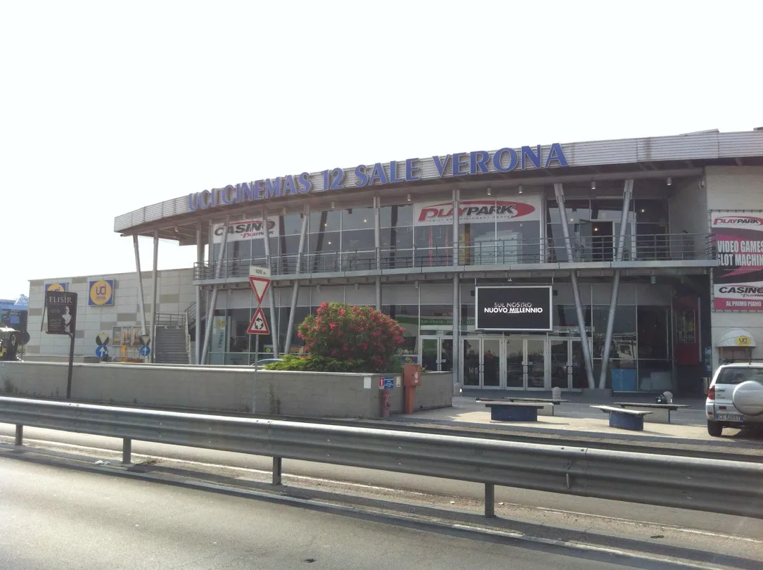 3_Uci Cinemas