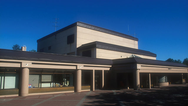 Shiretoko National Park Nature Center