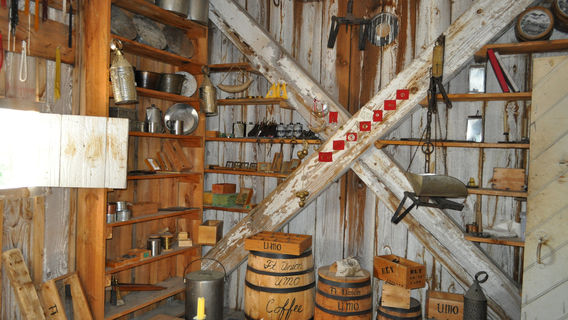 Fort Union Trading Post National Historic Site