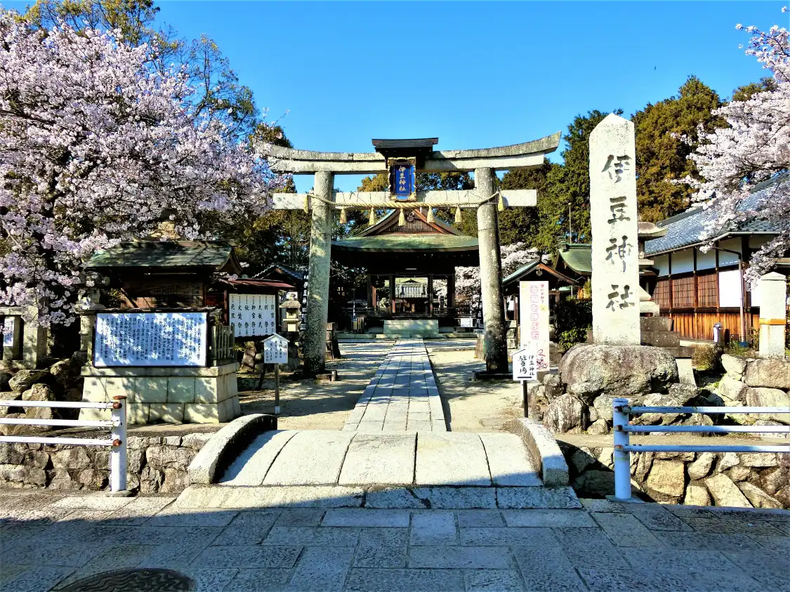 Hotel in zona Izu Shrine