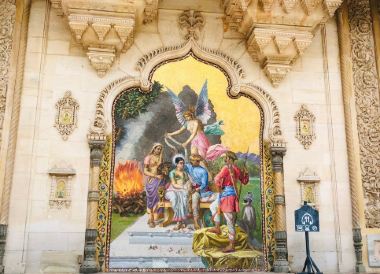 Vadodara