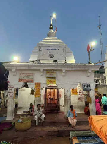 Shree Baba Baidyanath Jyotirlinga Mandir Deoghar
