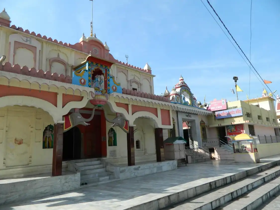 Hotels near Sthaneshwar Mahadev Temple