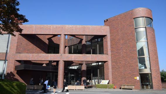 Onagawa Nuclear Power PR Center