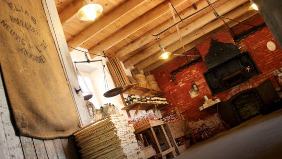 Moulin de la Veyssiere