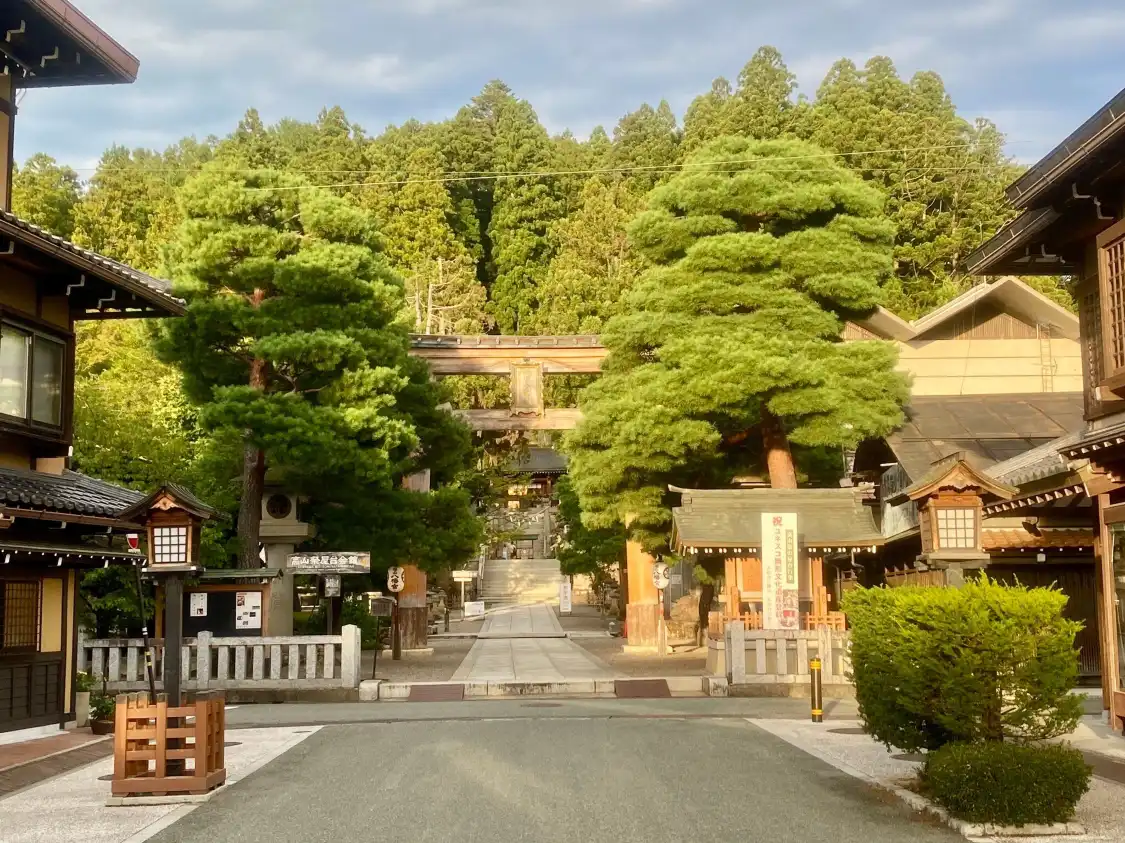 Hotels near Sakurayama Hachimangu Shrine