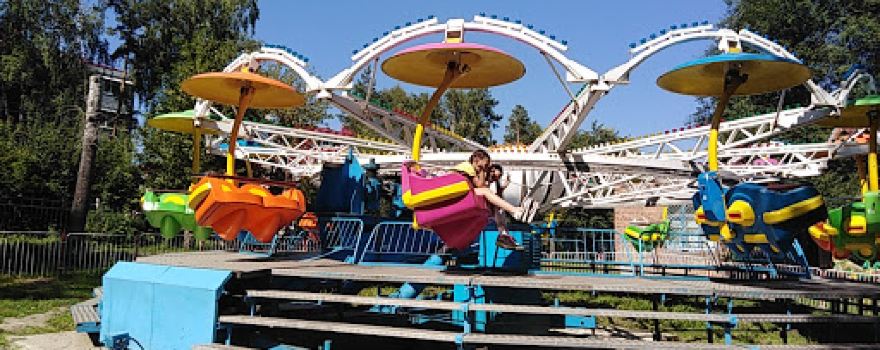 Park Im. Velikogo Pisatelya Pushkina