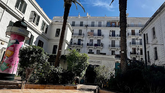 French cultural Center