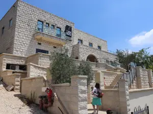 Otzar HaStam Tzfat