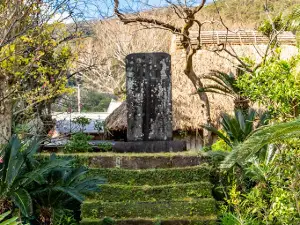 Takamori Saigo's third hiding place