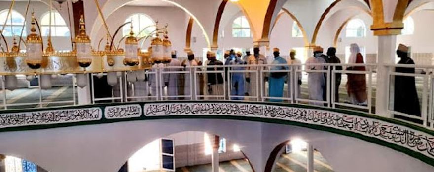 Grande Mosquée de Mkazi مسجد