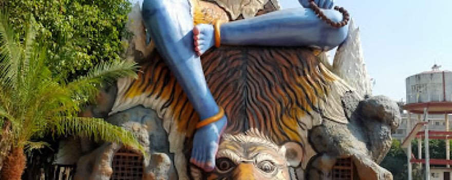 Shiv Temple