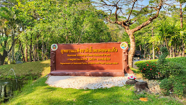 Namtok Khlong Kaeo National Park