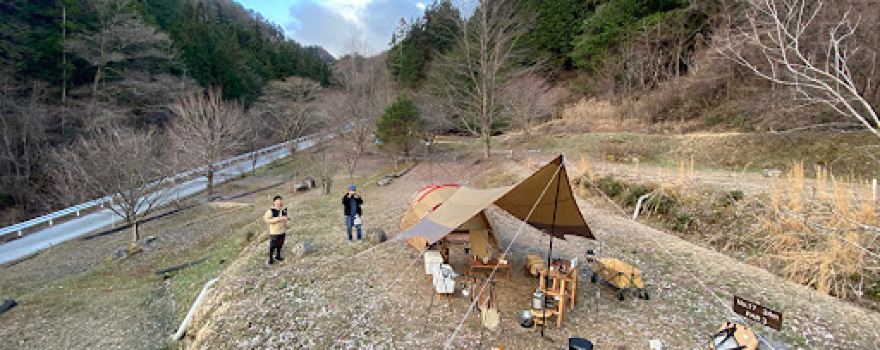 Camp & Cheers Kaneshige