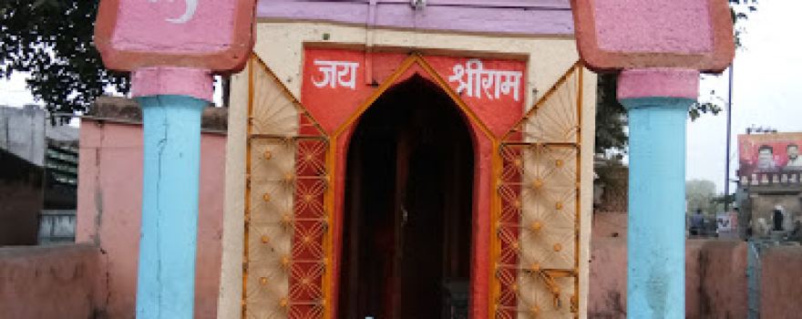 Kumar Theater