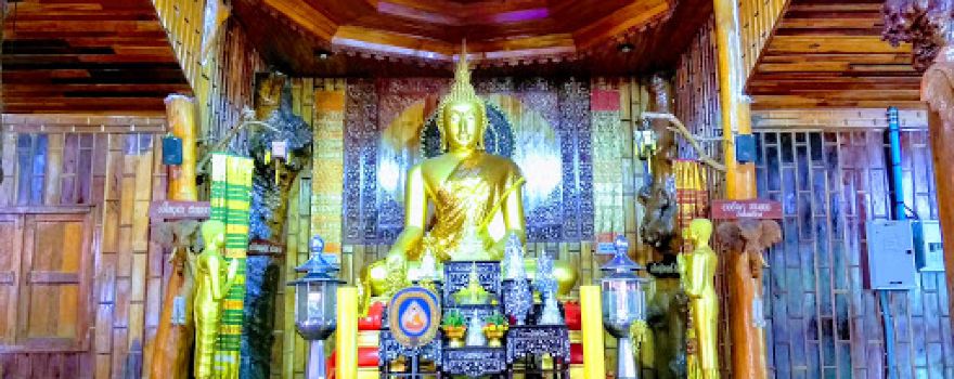 Wat Ban Lao Sen