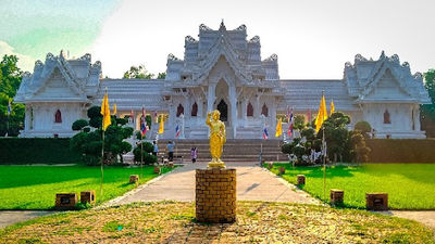 Lumbini sanskrit