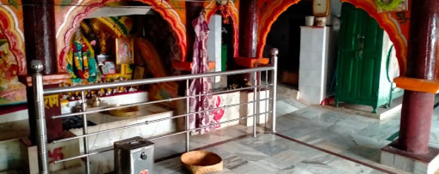 Ramrekha Dham