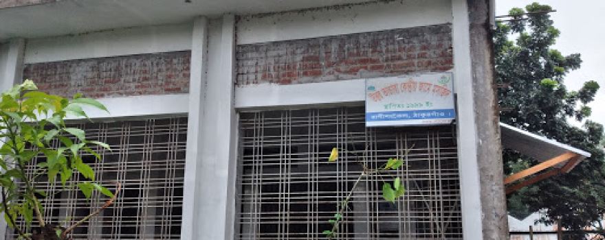 Uttor Vandara Central Baitul Quba Jame Mosjid (Liton)