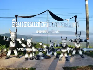 Dan Sai Viewpoint