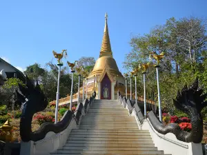 Phra Pathom Rattana Buraphajarn Maha Chedi