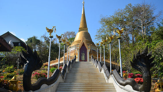 Phra Pathom Rattana Buraphajarn Maha Chedi