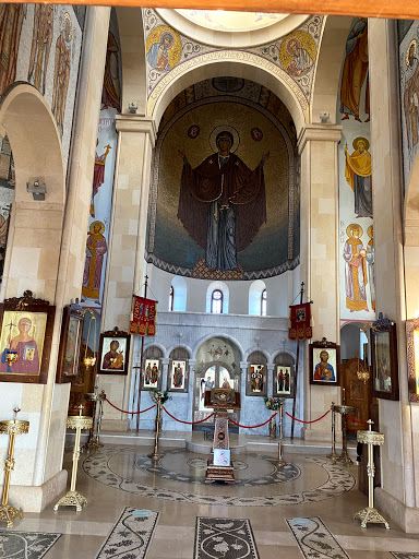 Sameba Church