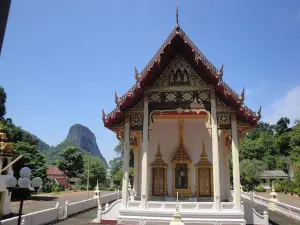 Khuha Sawan Public Park