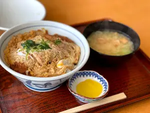 Den Den Mikawa
