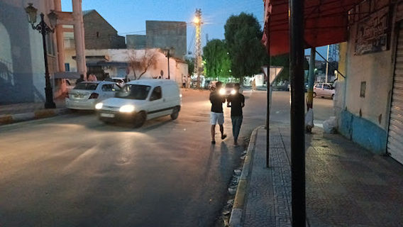 Mosque of Imam Ali bin Abi Talib