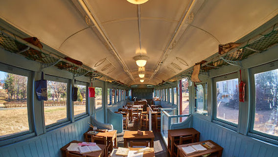 Matsukawamuraazuminochihiro Park