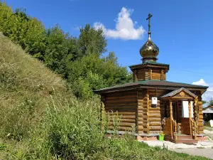 Istochnik Prp. Ilii Muromtsa