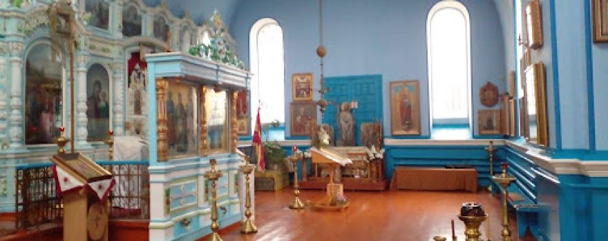 Tserkov' Nikolaya Chudotvortsa.