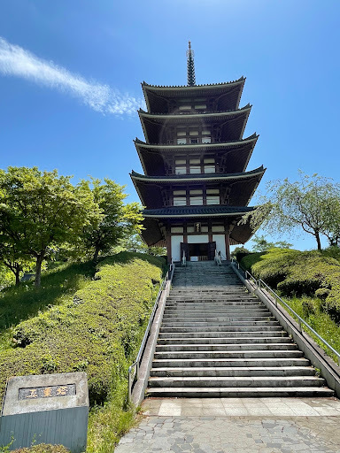 Adachigahara Furusato Village | Trip.com Nihonmatsu