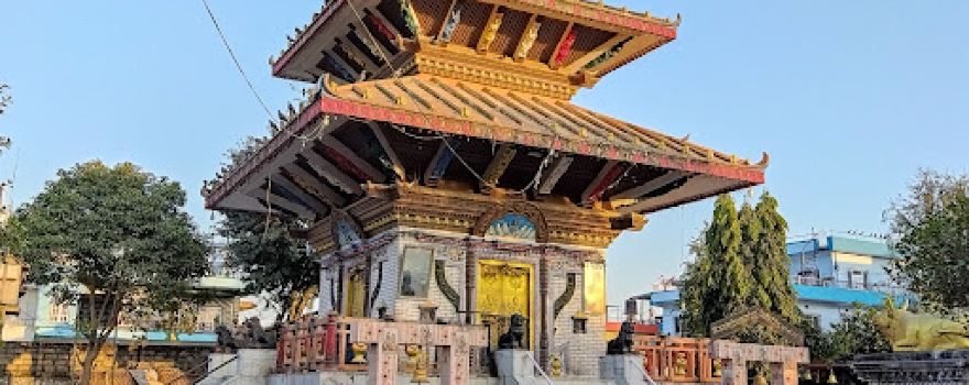 Pashupati Temple